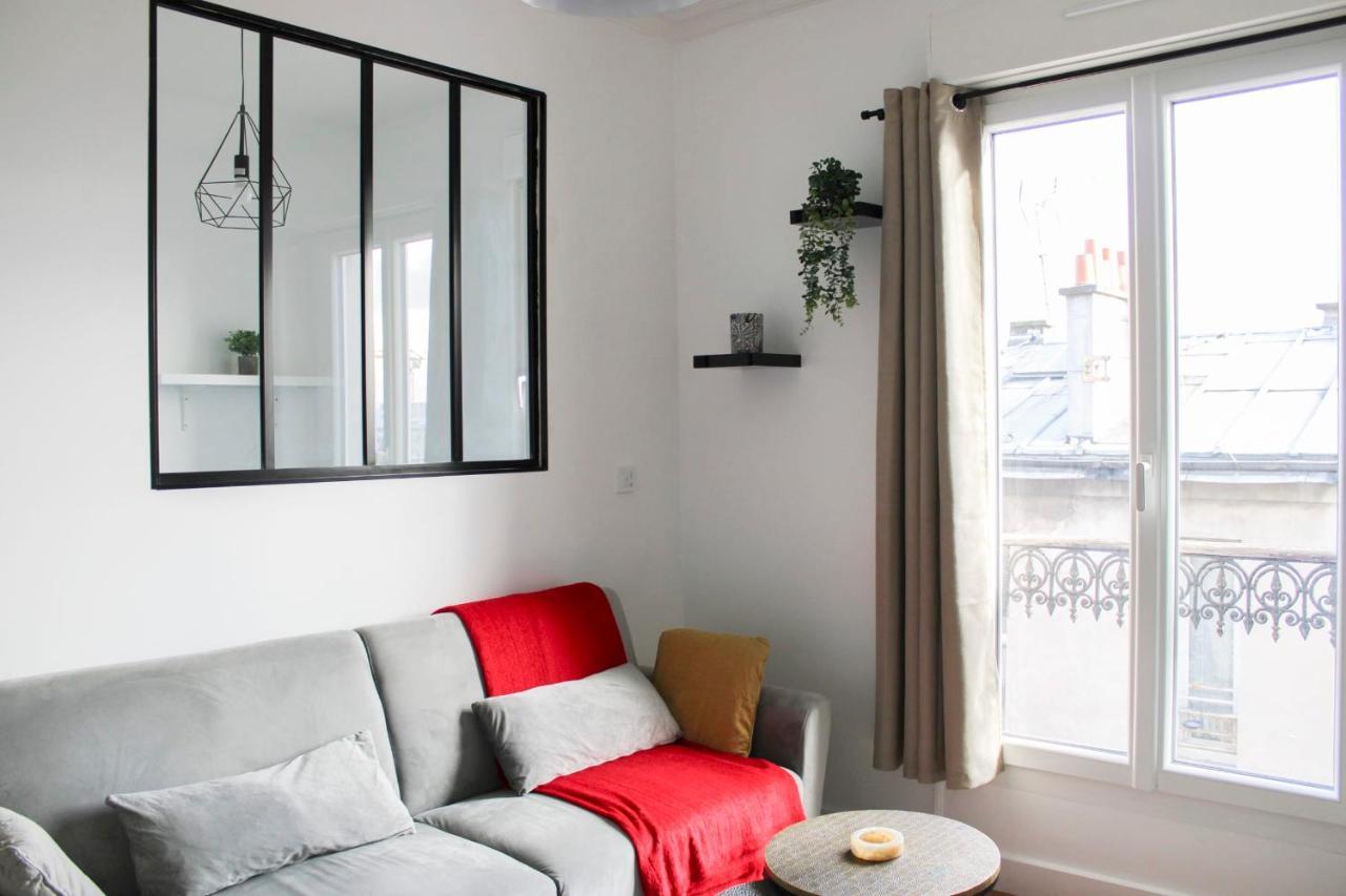 Nice Apt Near The Stade De France サン＝ドニ エクステリア 写真